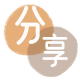 咸宁信用卡取现商家秒到账(24小时秒回商家)